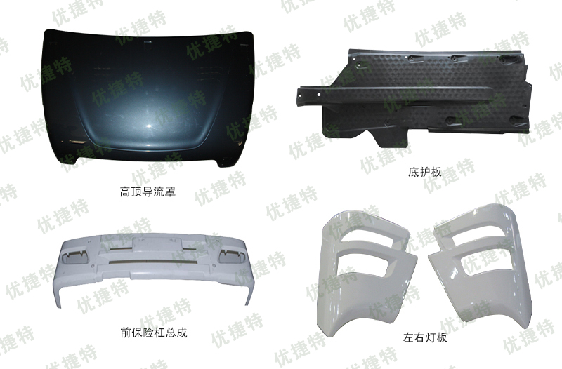 Lightweight components for automobile appearance